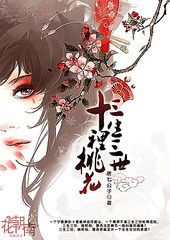 雏鸟网站